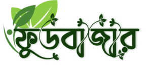 Green and White Modern Organic Logo (5)